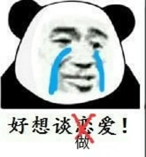 Sticker from tiger 的贴纸包（0）