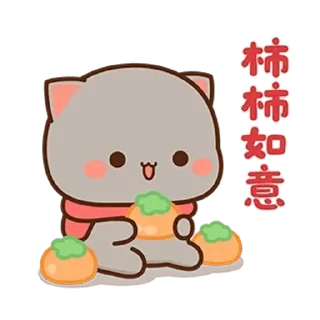 ⭐ emoji 灰灰only(1) Telegram sticker 23 of 53