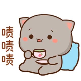 ⭐ emoji 灰灰only(1) Telegram sticker 1 of 53