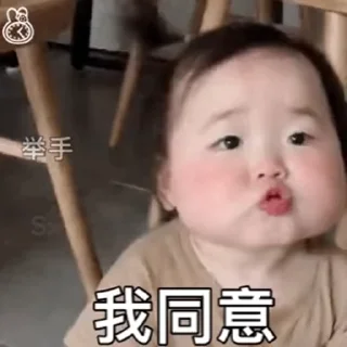 Sticker from 灰灰の淼淼