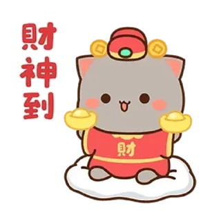 ⭐ emoji 灰灰only(1) Telegram sticker 22 of 53