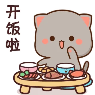 ⭐ emoji 灰灰only(1) Telegram sticker 17 of 53