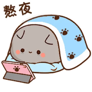 ⭐ emoji 灰灰only(1) Telegram sticker 2 of 53