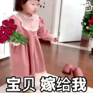 Sticker from 灰灰の淼淼
