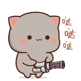 ⭐ emoji 灰灰only(1) Telegram sticker 6 of 53