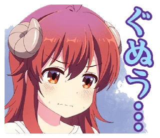 Sticker from まちカドまぞく