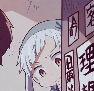 ⛓ emoji @animecuteth Bungou Stray Dogs Wan Telegram sticker 20 of 24
