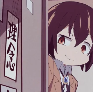 ⛓ emoji @animecuteth Bungou Stray Dogs Wan Telegram sticker 19 of 24