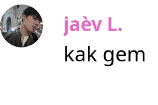 Sticker from anak papi pack by @QuotLyBot