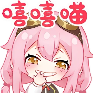 😂 emoji king Telegram sticker 17 of 118