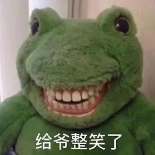 😂 emoji king Telegram sticker 10 of 118