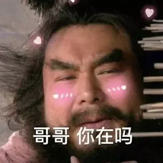 😂 emoji king Telegram sticker 12 of 118