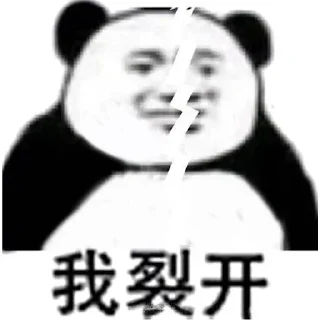 😂 emoji king Telegram sticker 13 of 118