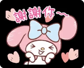🤭 emoji sanrio character Telegram sticker 7 of 22