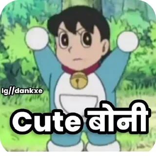 👄 emoji CONQUEROR 🐣🐣 Telegram sticker 20 of 31