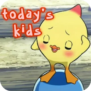 📖 emoji Pippo🐣🐣 Telegram sticker 5 of 14