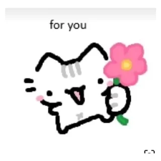 Sticker from Basilleaf Cats