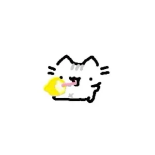 🍋 emoji Basilleaf Cats Telegram sticker 13 of 50