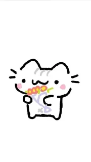 💐 emoji Basilleaf Cats Telegram sticker 20 of 50