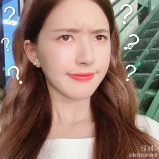 🤨 emoji @zhaolusi_fanclub Telegram sticker 4 of 50