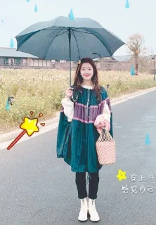 ☂️ emoji @zhaolusi_fanclub Telegram sticker 16 of 50