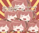 Sticker from Azur Lane