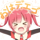 Sticker from Azur Lane