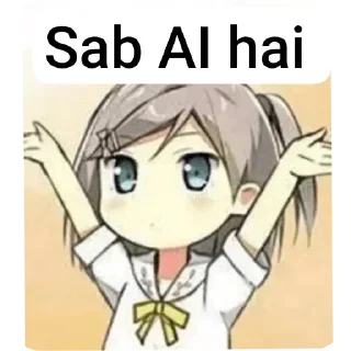😊 emoji sab AI hai Telegram sticker 6 of 6