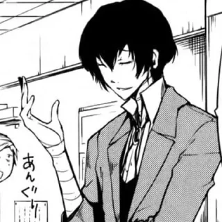 Sticker from Dazai :: @Hanim1O