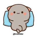 🛋 emoji Cute | @tarahume | @stickerXtara Telegram sticker 22 of 50