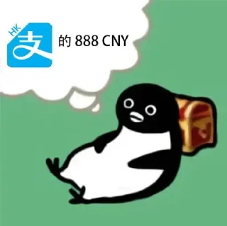 😀 emoji 我想要...... @gakiyukr_dediaotu Telegram sticker 23 of 46