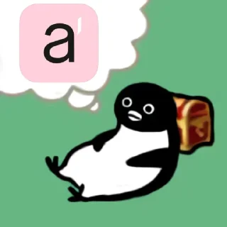 😀 emoji 我想要...... @gakiyukr_dediaotu Telegram sticker 19 of 46