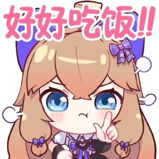 😇 emoji 嘉然2.0装扮表情包 Remastered Telegram sticker 15 of 25