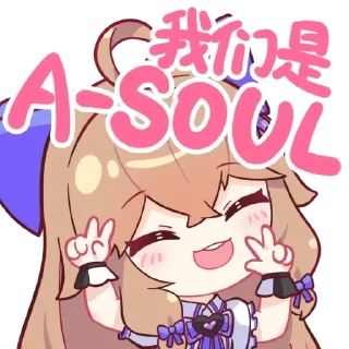 🤗 emoji 嘉然2.0装扮表情包 Remastered Telegram sticker 6 of 25
