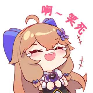 Sticker from Asoul_jiaran_2