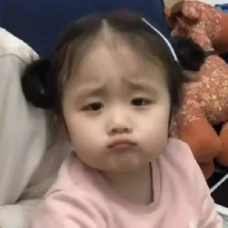 💜 emoji 你是我的臭宝 Telegram sticker 16 of 120
