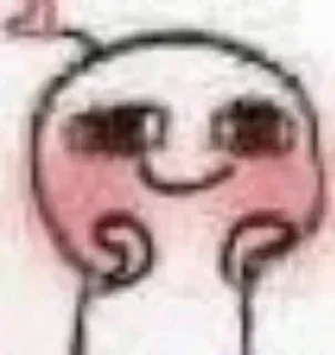 💜 emoji 你是我的臭宝 Telegram sticker 13 of 120