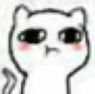 💜 emoji 你是我的臭宝 Telegram sticker 5 of 120