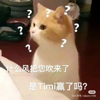 💜 emoji 你是我的臭宝 Telegram sticker 24 of 120