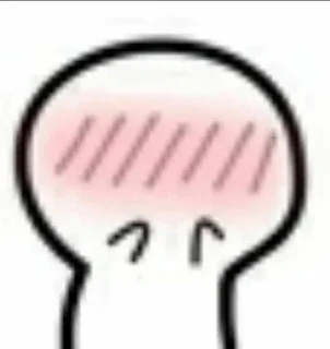 💜 emoji 你是我的臭宝 Telegram sticker 12 of 120