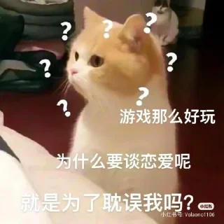 💜 emoji 你是我的臭宝 Telegram sticker 23 of 120