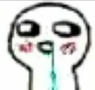 💜 emoji 你是我的臭宝 Telegram sticker 6 of 120