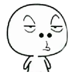 😒 emoji ATHENA PUNYA!!!!!!! Telegram sticker 16 of 120