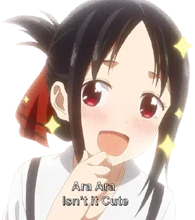 ❤️ emoji Kawaii Telegram sticker 12 of 81
