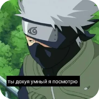 Sticker from Любимый