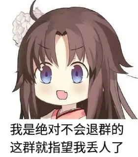 Sticker from Counter's贴纸