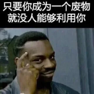 Sticker from Counter's贴纸