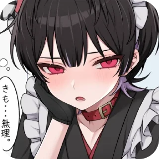 💇 emoji @hanasukiiii Telegram sticker 5 of 59