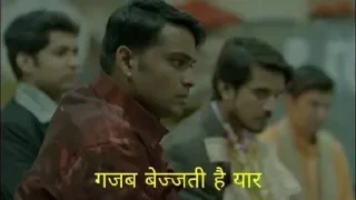 😒 emoji Thakur Rahul Singh's kang pack 1 Telegram sticker 4 of 115