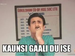 😒 emoji Thakur Rahul Singh's kang pack 1 Telegram sticker 19 of 115